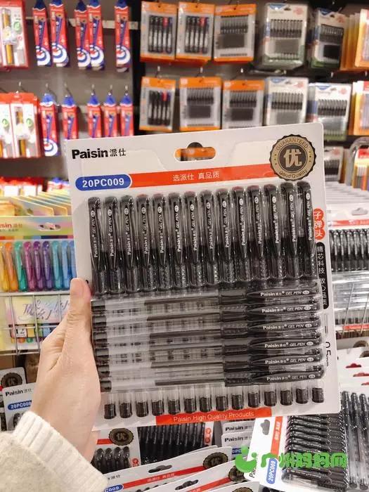 番禺永旺多少钱免费送货,永旺10元一大促销