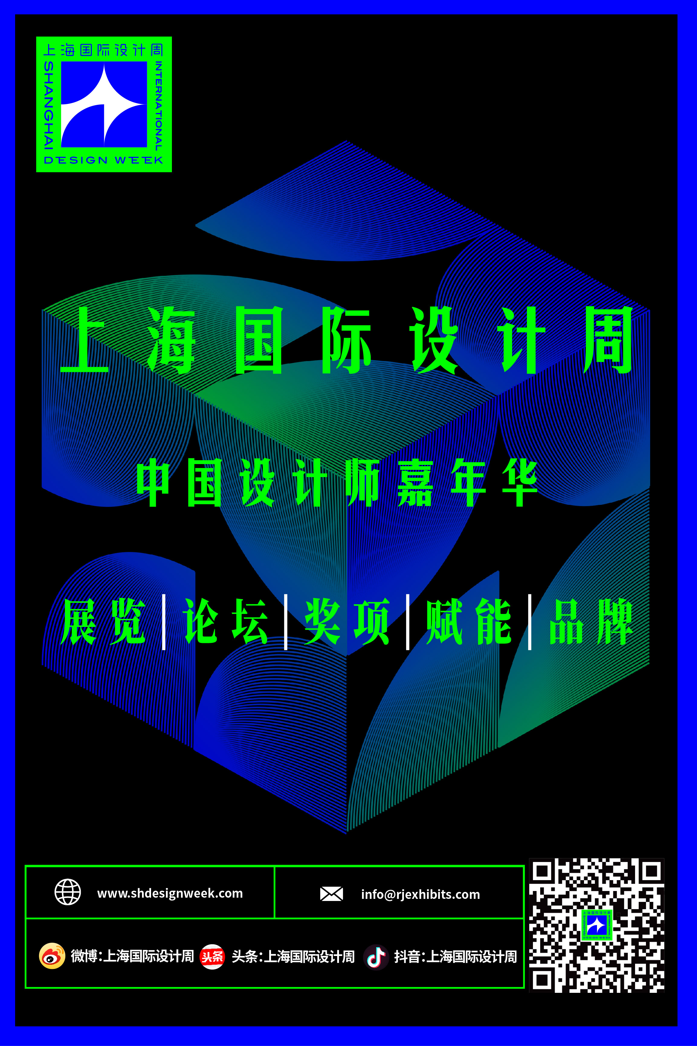 优选︱卡利亚：全钢品质，乐享生活每一瞬间