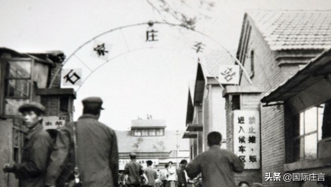 火车是怎么创造的,火车怎么造出来