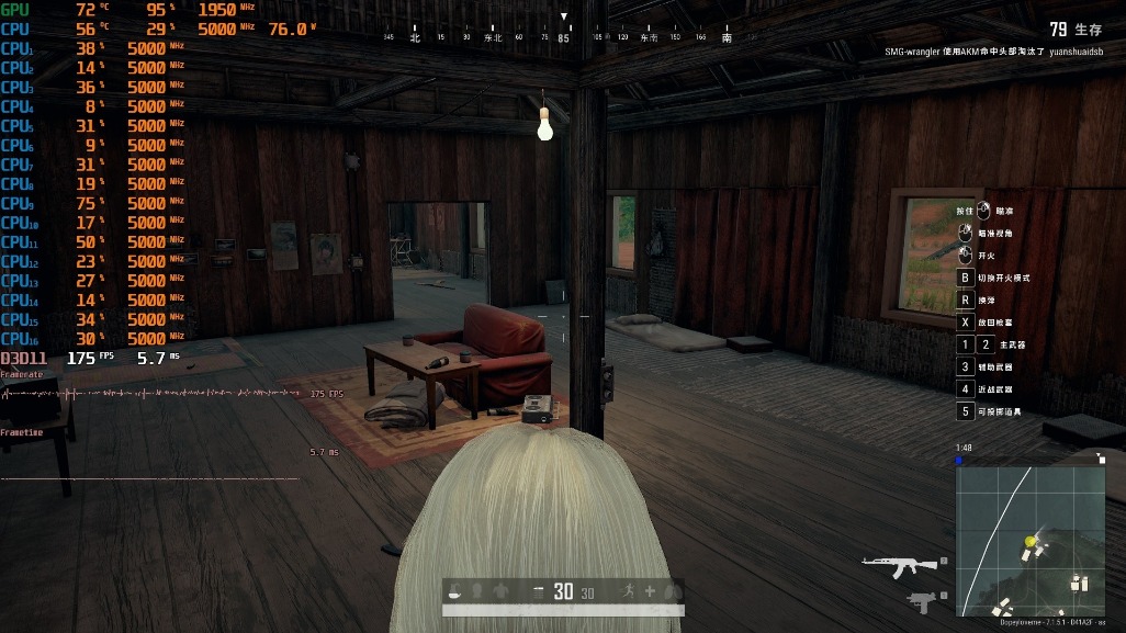 最好的240水冷评测,240分体水冷和240一体水冷对比