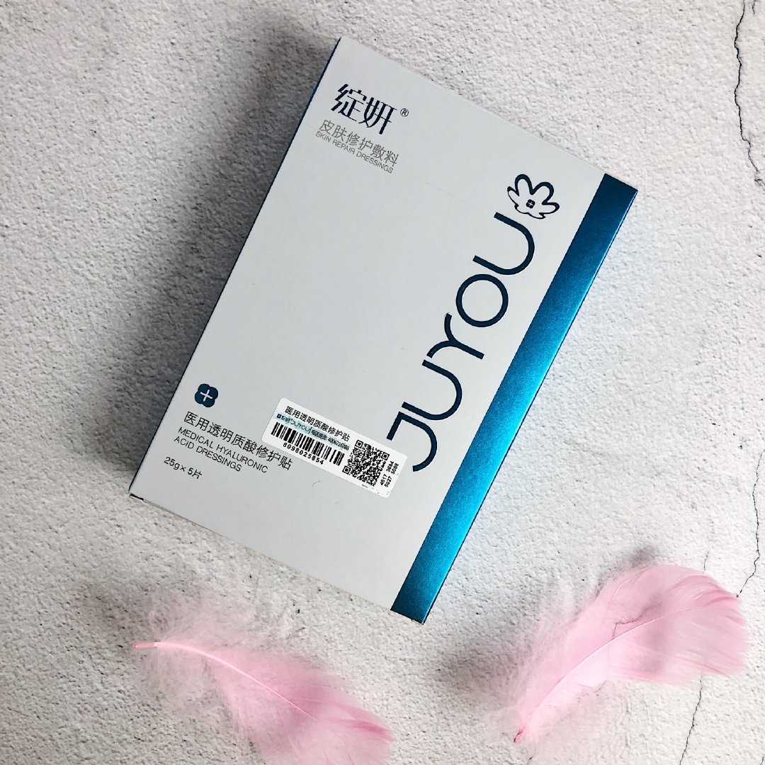 甘油护肤正确使用方法敏感肌,混油皮敏感肌适合的护肤产品