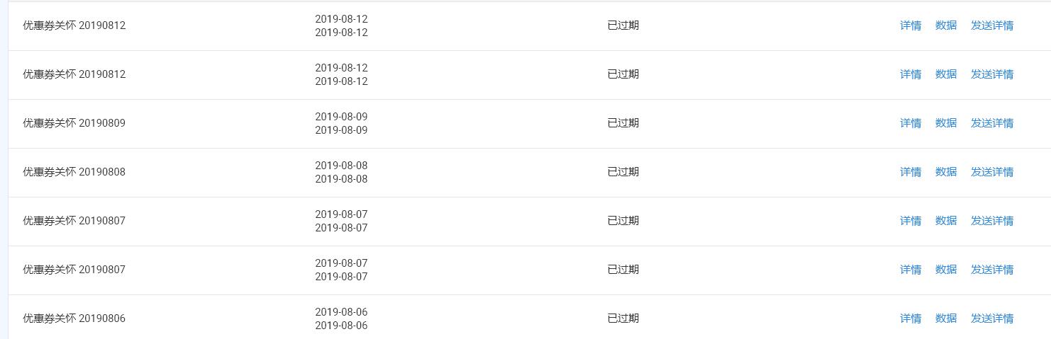 淘宝电商平台如何精准营销,淘宝内容营销短视频出价