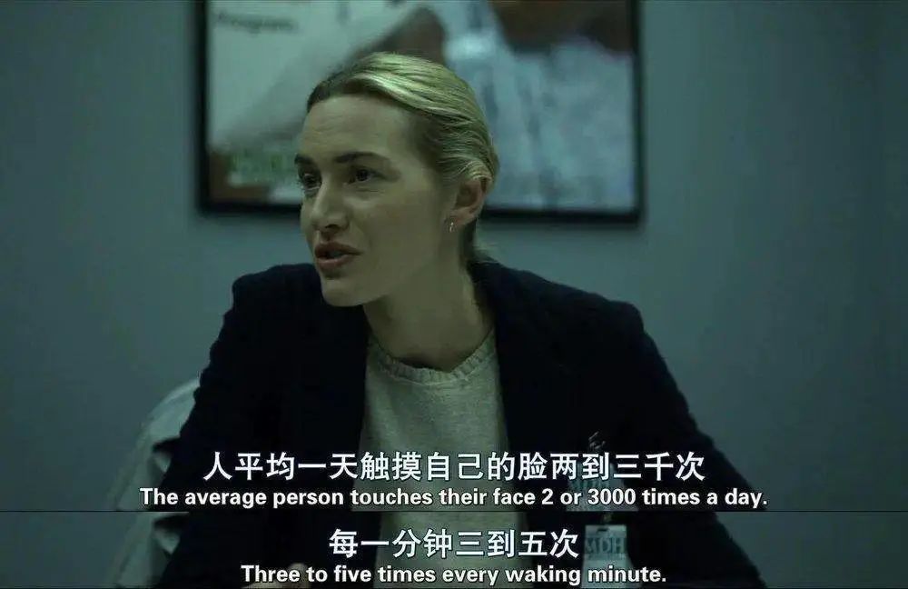 像他们那样测体温，是错的