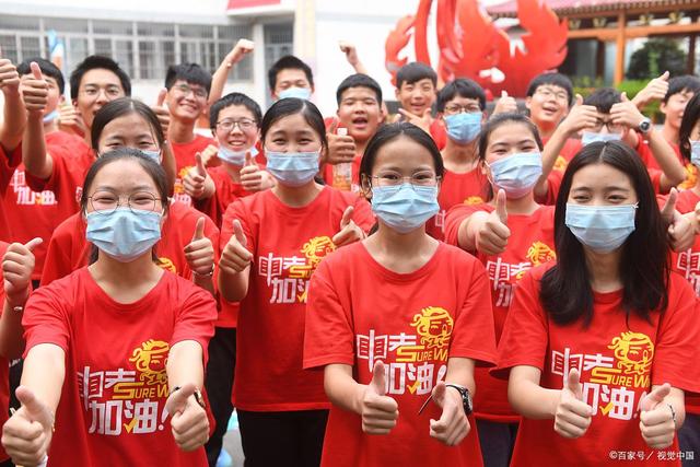 体育从新初一开始分值提高吗,2021河南小升初体育标准及分值