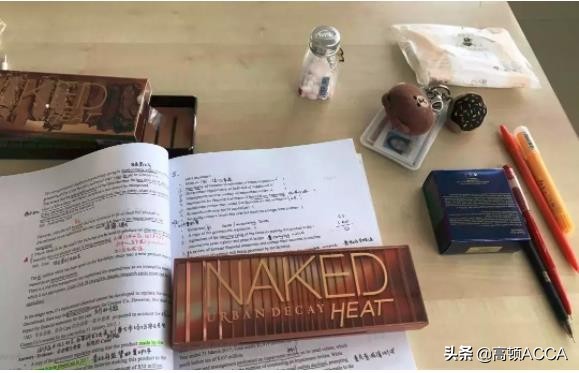 西安acca培训哪里好,西安acca培训