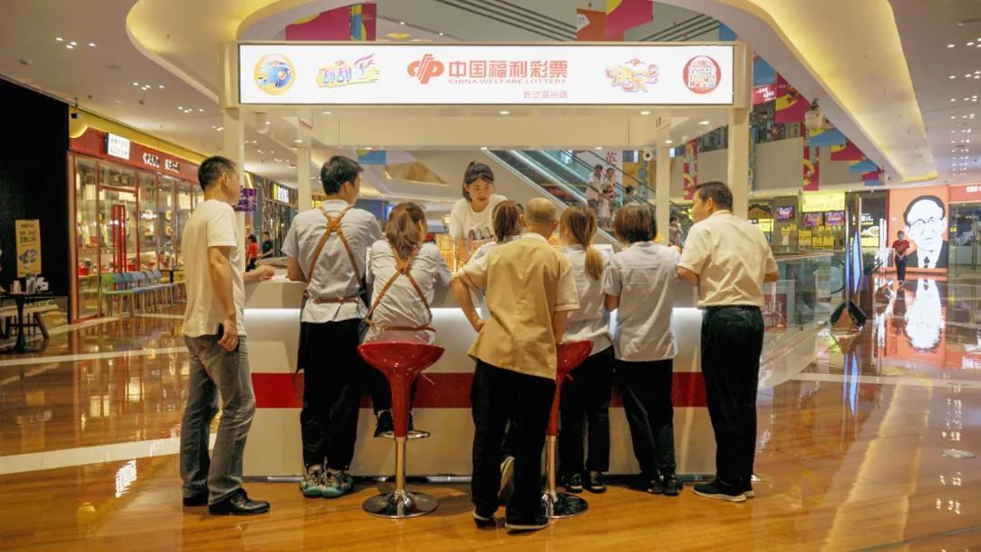 打击私彩挽救彩民,打击私彩视频大全