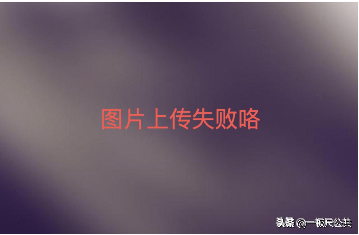 与汉字文化有关的资料,与汉字有关的中华优秀传统文化