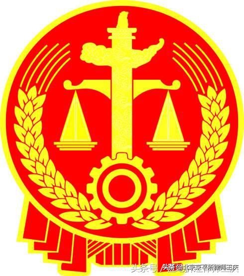 政府信息公开申请行政诉讼,行政机关提出排除非法证据申请