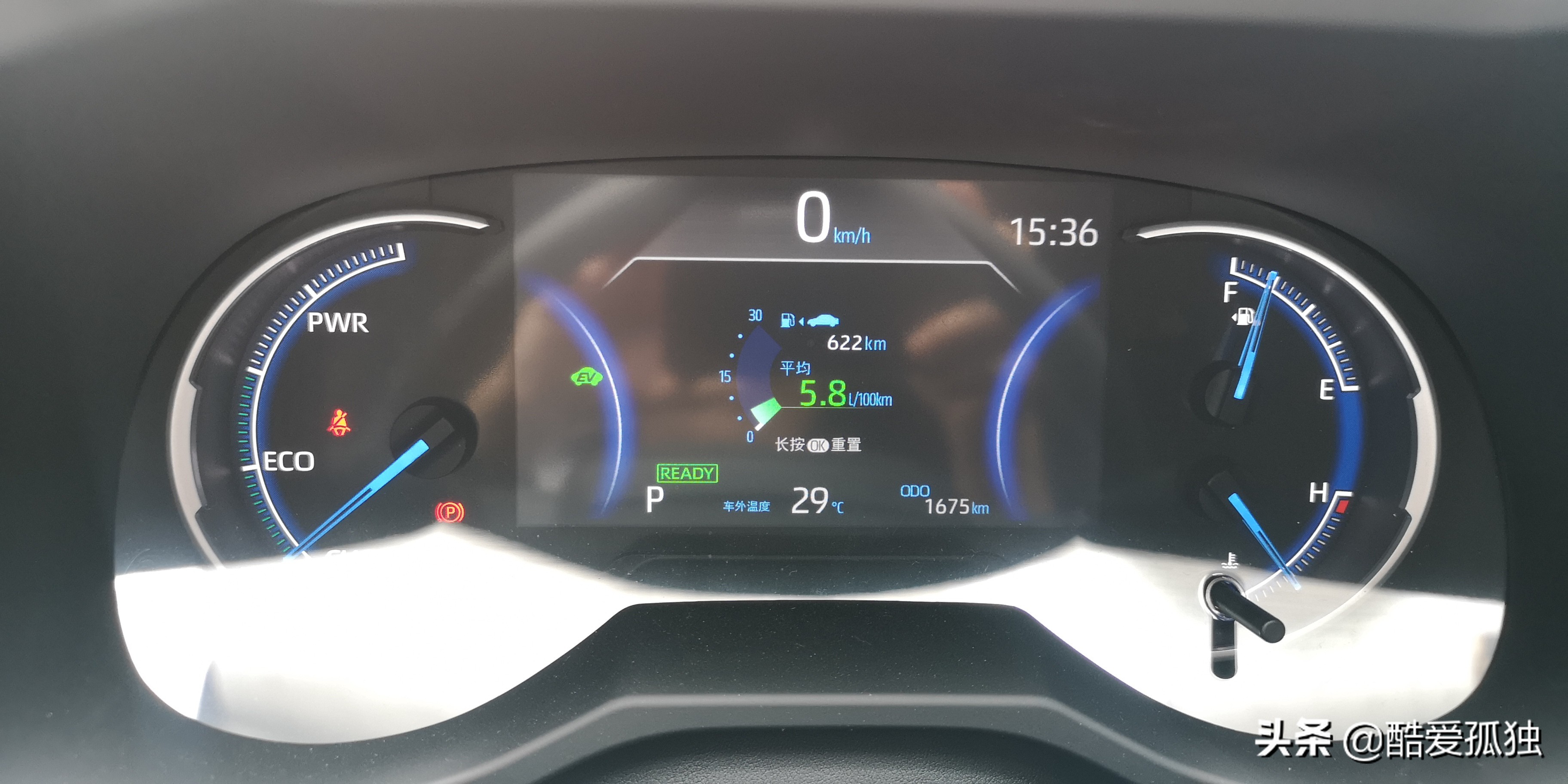 荣放双擎四驱精英plus放一夜没电,2.5荣放双擎plus和探岳四驱智联