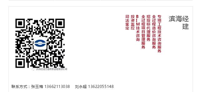 顺丰快递邮寄公文违法,顺丰快递寄信件违法