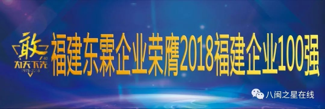 开拓创新拼搏进取,开拓创新奋勇争先