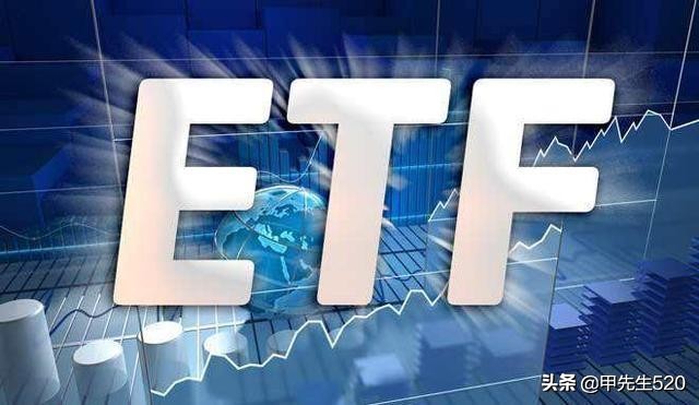 最新各行业etf基金代码全集,恒生etf159920最新分析