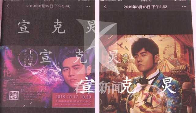 为还网贷铤而走险,为还网贷去干违法犯罪的事