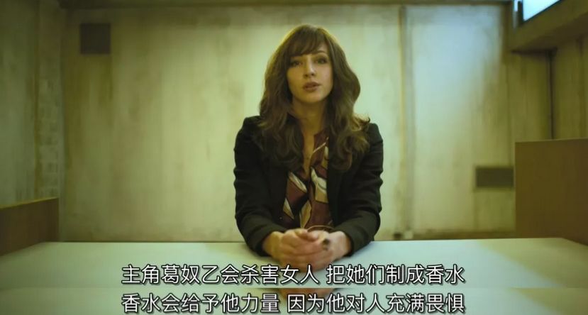 为取体香连杀三人，这部重口剧好残忍