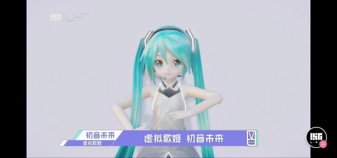 虚拟歌姬谁最火,虚拟歌姬上榜