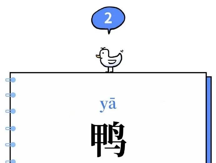 当代成年人的社交话语,当代人的礼貌用语