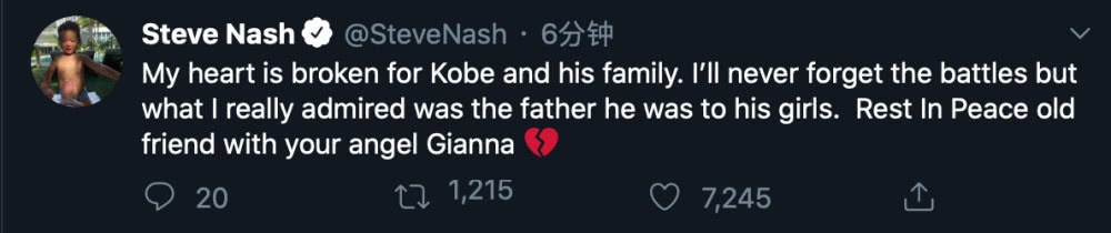 篮球巨星科比坠机事件地点,篮球巨星科比不幸坠机去世