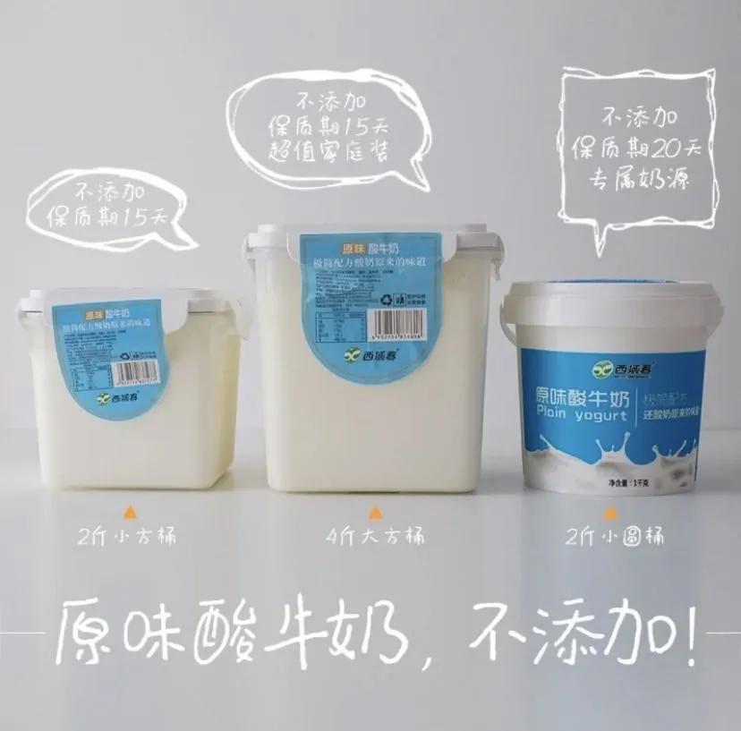 很好看的国货品牌,好吃的国货良心推荐