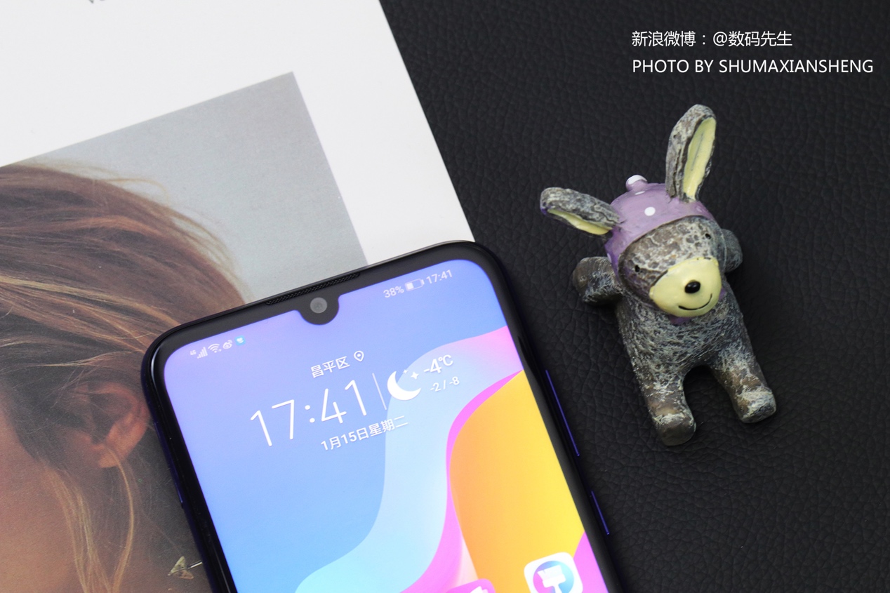 百元荣耀最高性价比手机,全屏幕手机百元