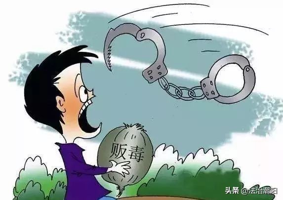 男子制作销售假药被罚千万,走私代购被判刑