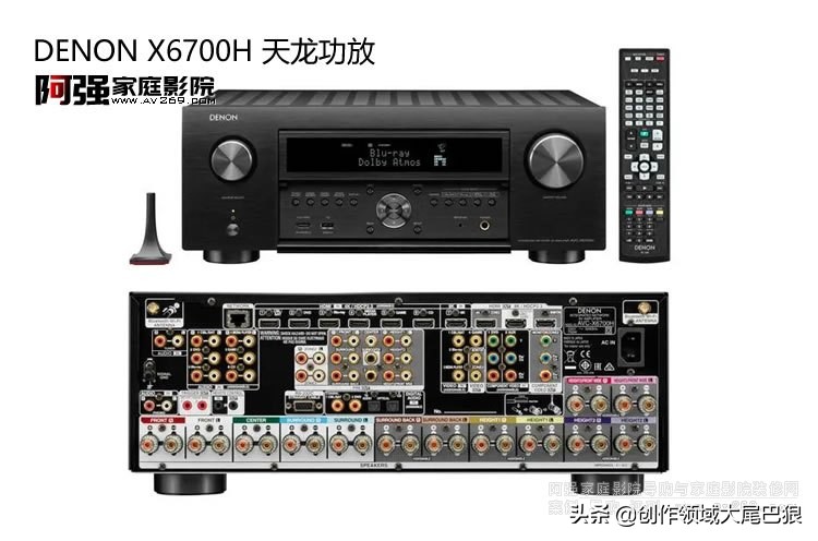 澶╅緳鍔熸斁缁翠慨,澶╅緳鍔熸斁瀹樼綉