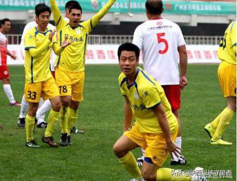 陕西国力的回忆,陕西国力01年