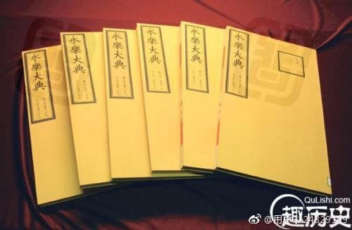 神奇的汉字（读音相同，含义相通82）