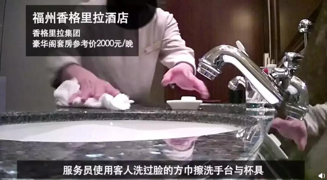 酒店到底怎么管理,酒店如何叫人清洁