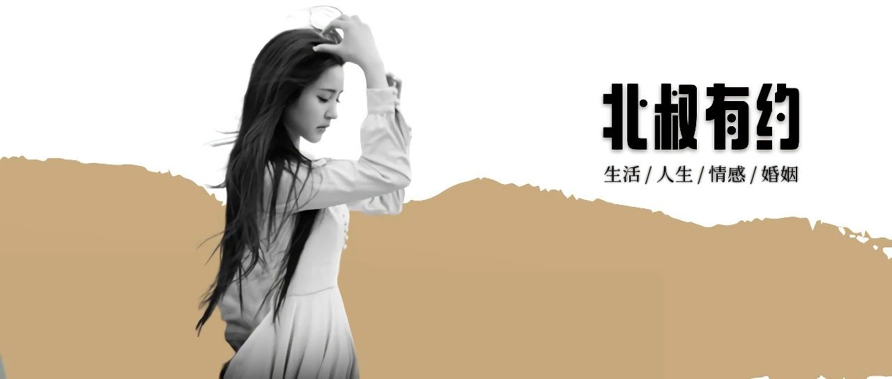 爱上一个人放不下怎么办,深爱一个人忘不了对方怎么办