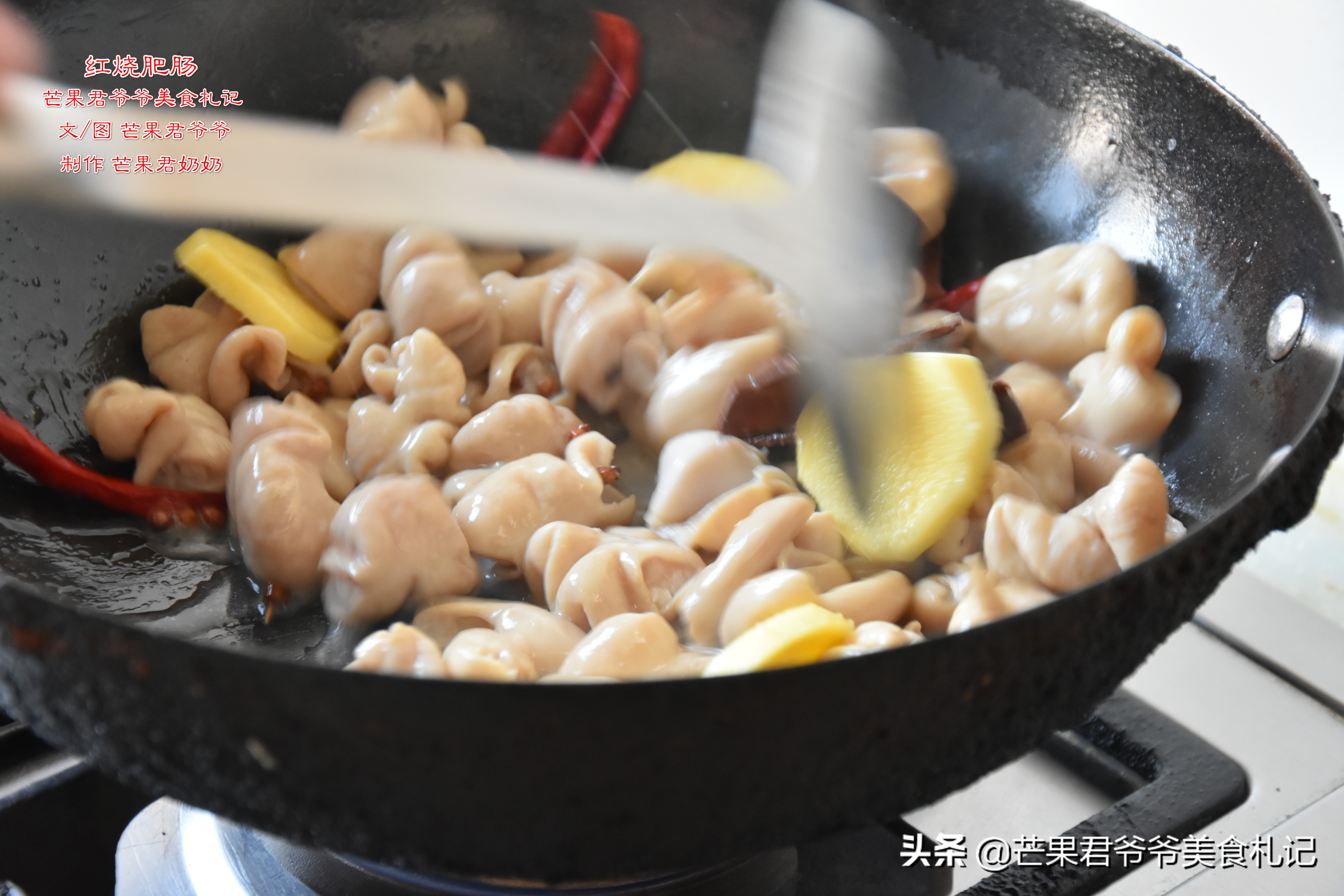 这道菜让人回味无穷,这道菜的味道令人叹为观止