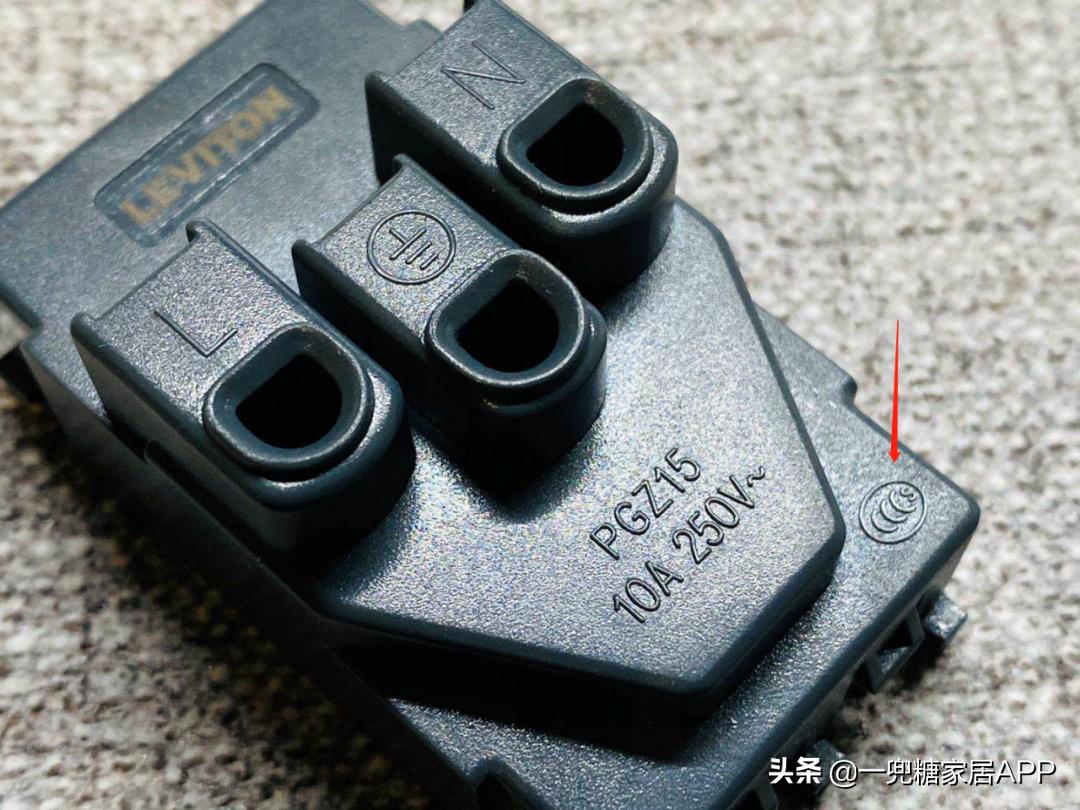 10元到20元插座,10元100个插座