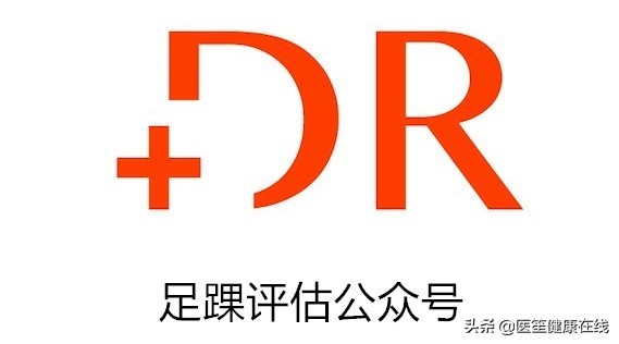 前脚掌老茧很疼,前脚掌起老茧怎么处理