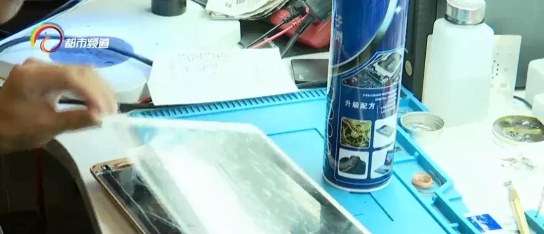 用酒精清洁电脑屏幕会怎样,千万别用酒精清洗电脑屏幕