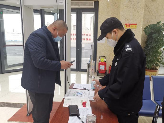 静海防疫政策最新要求,天津静海防疫政策最新要求