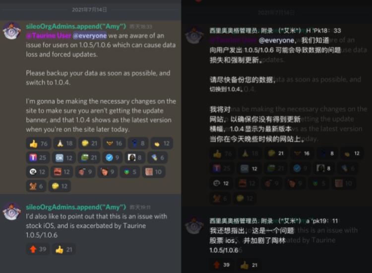 ios越狱应用助手,ios16.3.1一键完美越狱