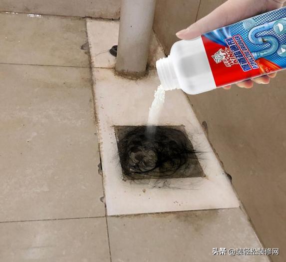 卫生间洗澡下水道堵了有什么办法,卫生间下水道被水泥堵住了怎么办