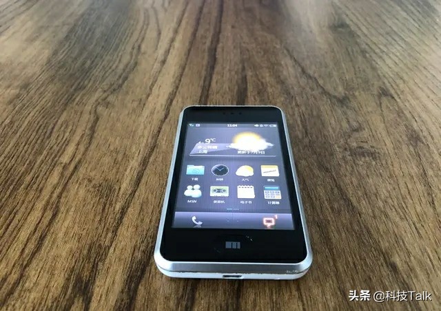 魅族梦想手机怎么样,魅族m8曾经的国产机皇