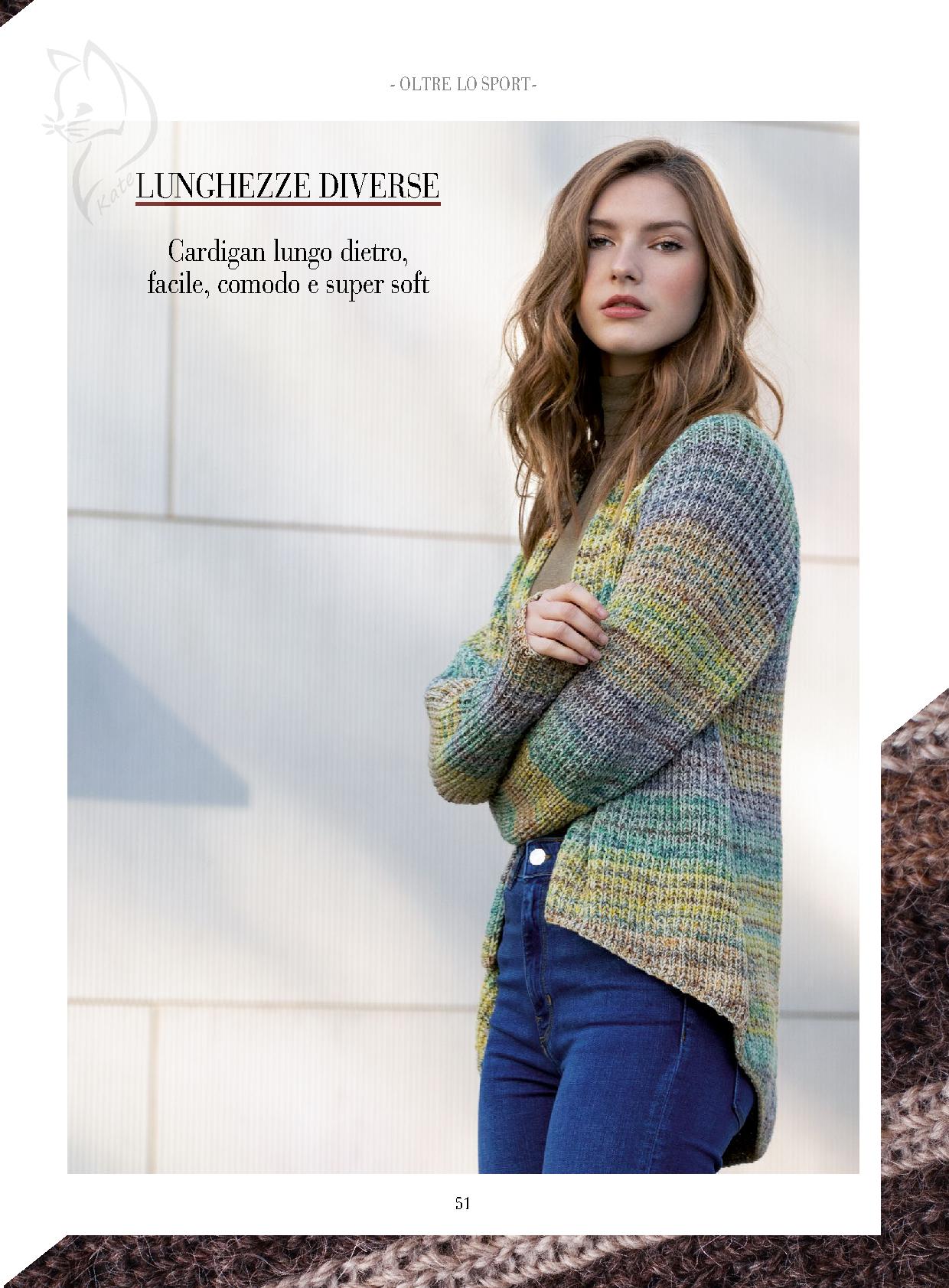 欧美时尚款女士毛衣图片欣赏,女士时尚毛衣图片