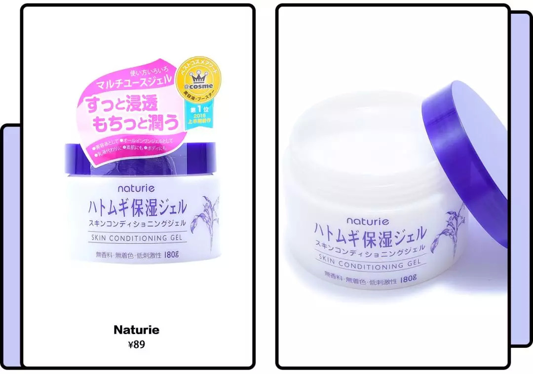 cosme必买十大单品,cosme值得购买的单品