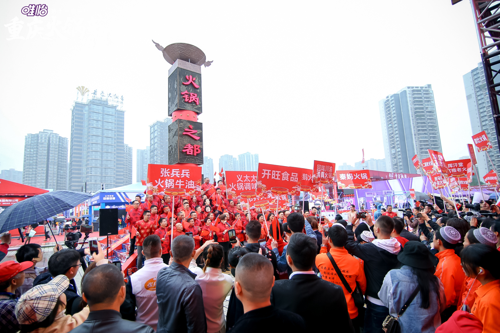 一站式吃遍重庆,重庆火锅打卡推荐