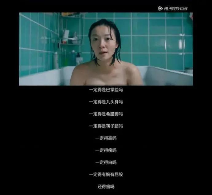 小腿阻断针,小腿阻断