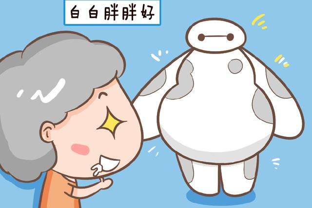 鍗冧竾鍒敓鍎垮瓙,鍗冧竾鍒敓澶ц儢灏忓瓙