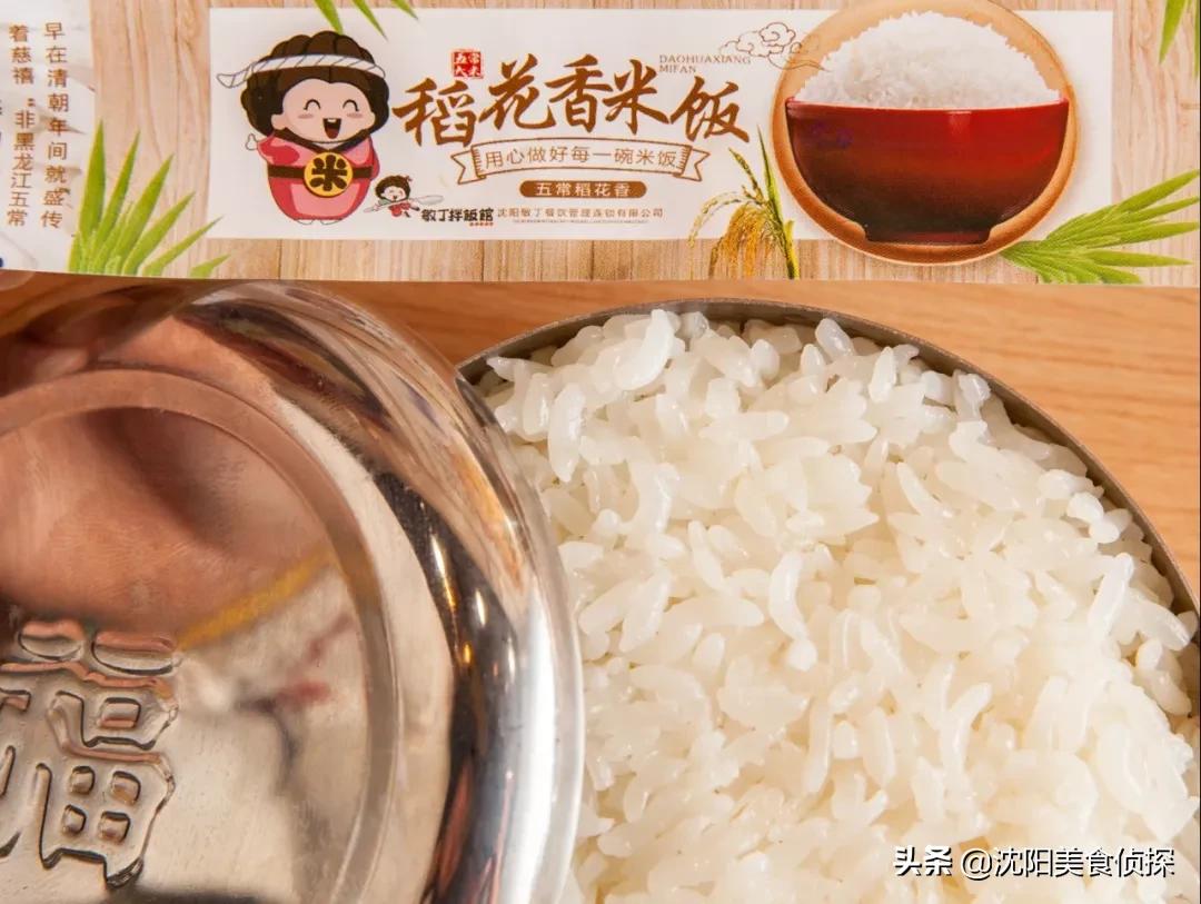 苏州正宗的韩国石锅拌饭,超正宗的韩式石锅拌饭