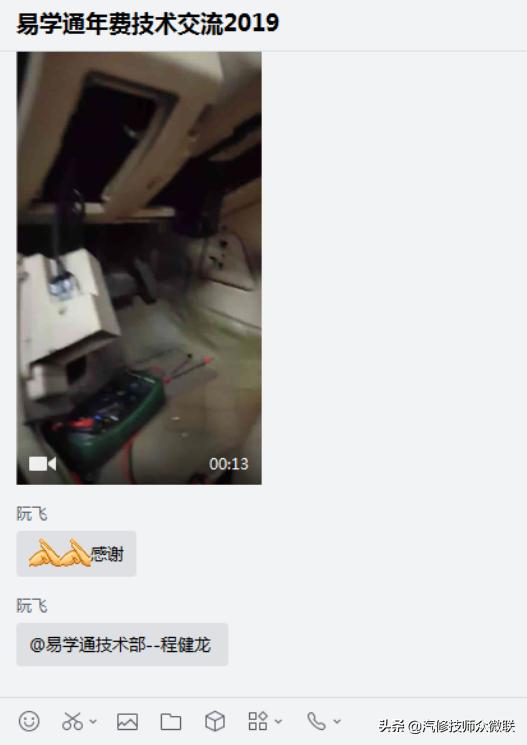 荣威550s自动启停失效,荣威550s遥控器坏了怎么锁车