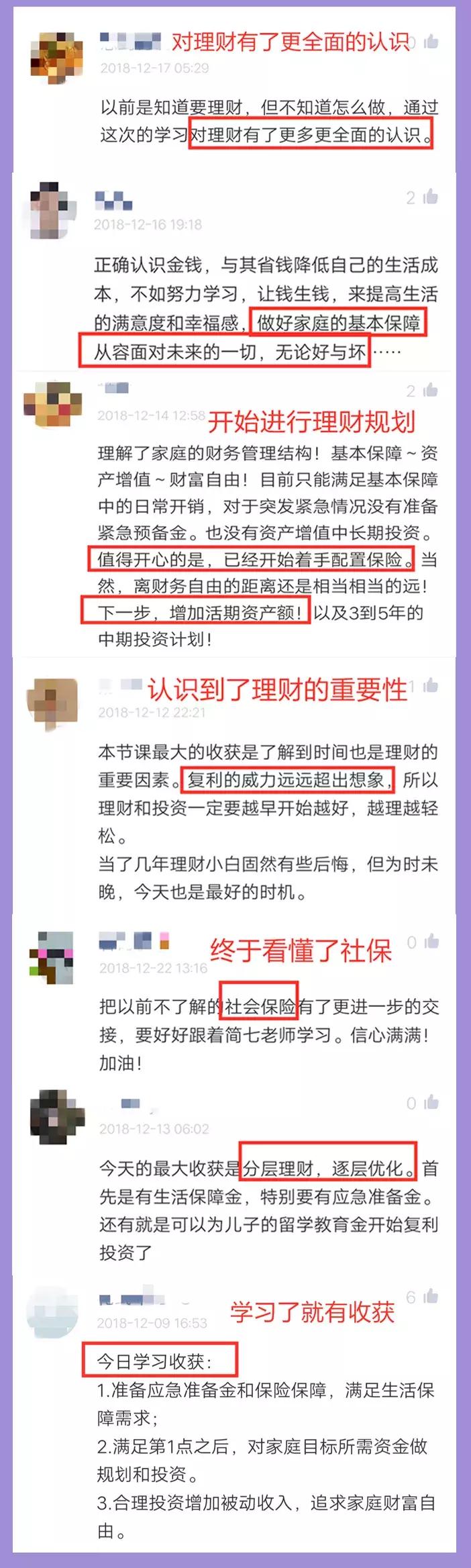 天猫618活动力度哪天最大,天猫618大促活动价格太低怎么办