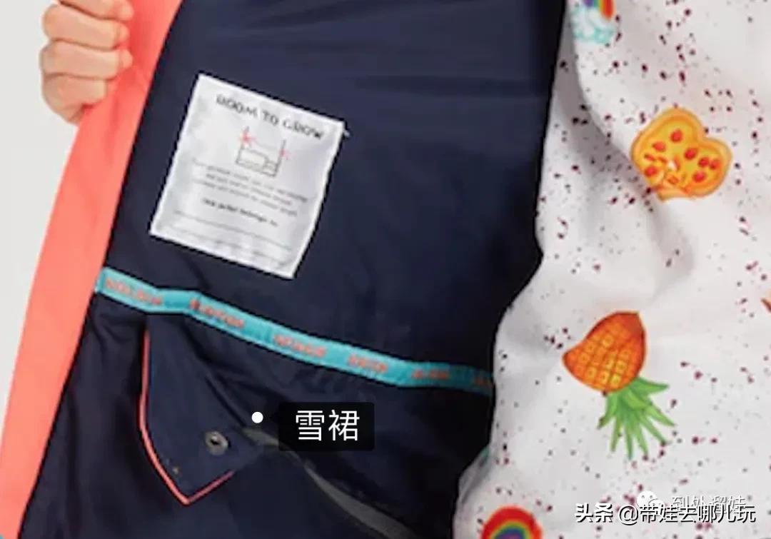 带孩子滑雪买装备,儿童滑雪新手必买装备清单