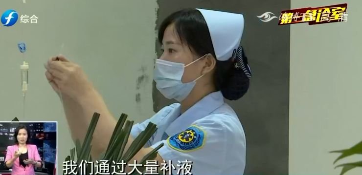 福州一男子丢了命,出现中暑应该及时就医吗