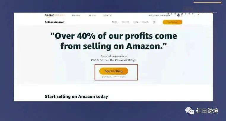 亚马逊电商入驻需要准备什么条件,亚马逊2024新卖家入驻有什么政策