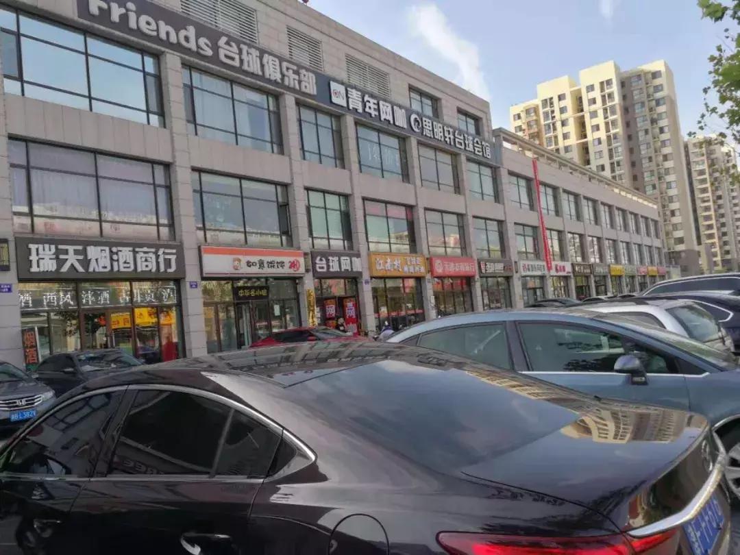 「今日网咖」话题:诚心招聘、良心卖店、良才求职!