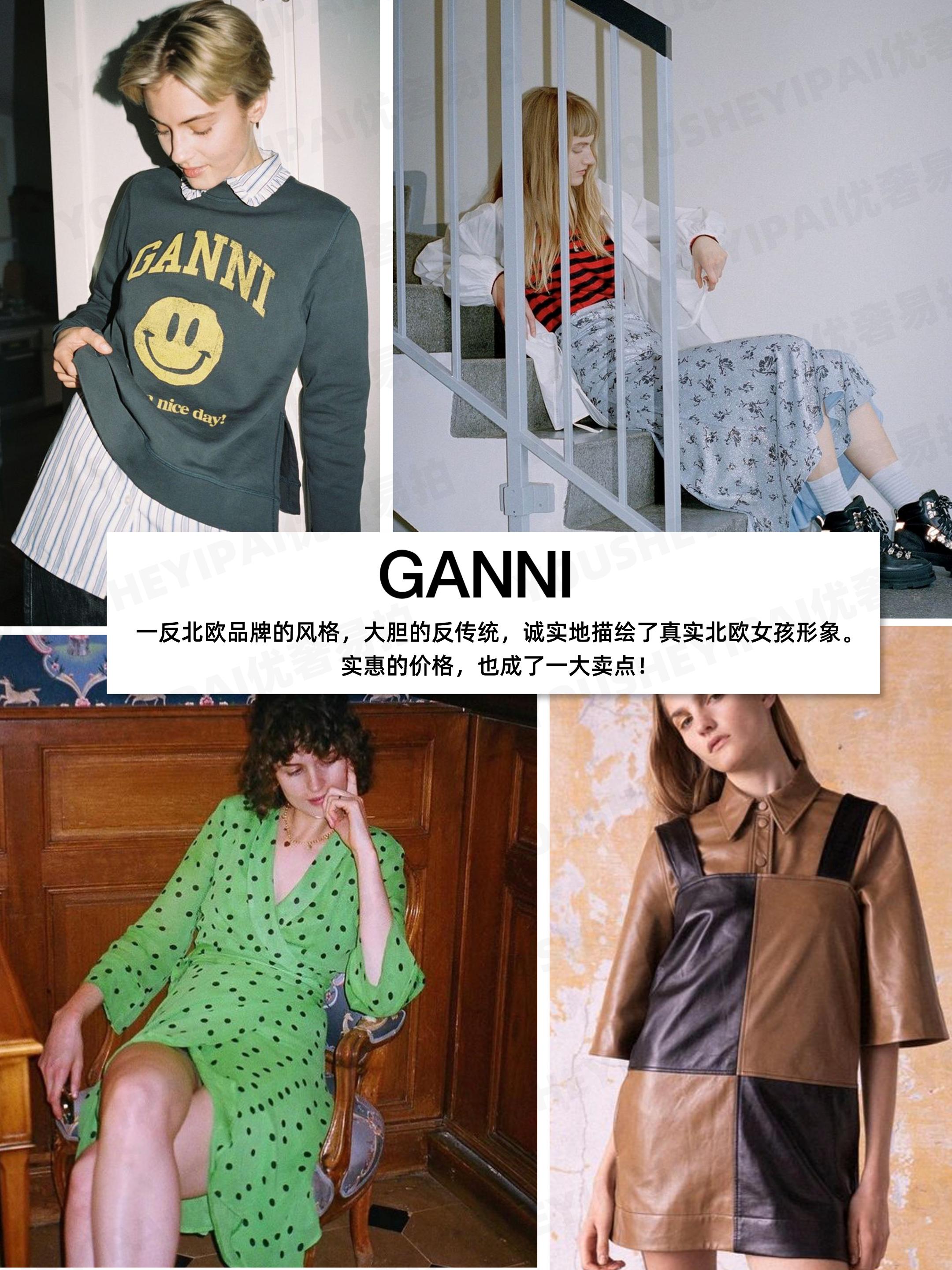 女士二手奢侈品推荐,二手奢侈品热门